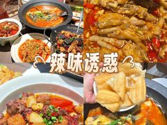 -民盈·国贸城
