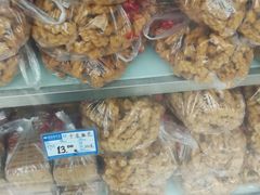 -宫廷糕点铺