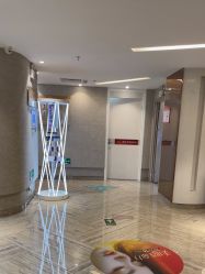 -深圳鹏爱秀琪医疗美容医院