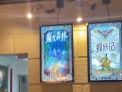 -逃脱反斗城沉浸剧情密室(北京路店)