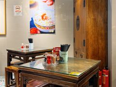 -一记面馆(易发店)