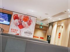 -海底捞火锅(番禺广场店)