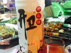 -玉园烧烤·海鲜辣炒