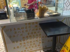 -华辉拉肠(宝华店)