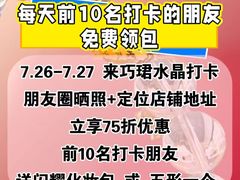 -北京清河万象汇
