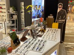 -沫芮眼镜·蔡司·依视路·尼康明月(环创店)