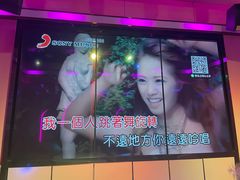 -IN·SHOW 迎秀KTV(达镖广场店)