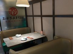 -1937青岛老味道·海肠捞饭·青岛菜(大鲍岛栈桥店)