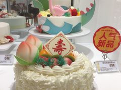 -味多美蛋糕(三元桥店)