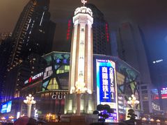 -家富足道·SPA·影院式(解放碑碑中心店)