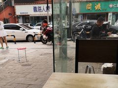 -一品鲜鱼锅贴(人民一路店)