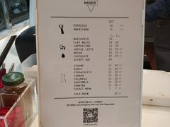 -Manner Coffee(大宁国际商业广场店)