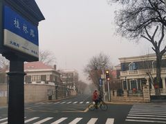 -陈记锅巴菜(五大道店)