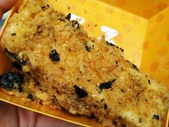 -满满元气枣糕(国瑞城店)