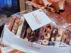 -Laderach 莱德拉(上海环贸iapm店)