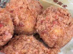 草莓酥松小贝-鲍师傅糕点(观前街店)