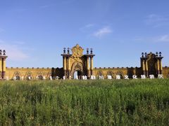 -敕勒川草原文化旅游区