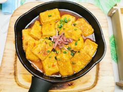 蒜香火腿包浆豆腐-云海肴云南菜(曲江大悦城店)