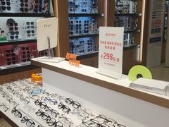 -盛视视光中心(东中街店)