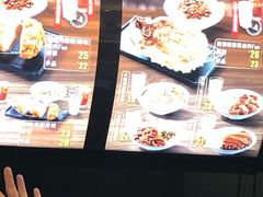 -永和大王(浦东南路店)