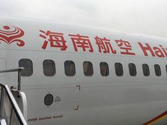 -张家口宁远机场