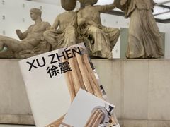 -深圳市当代艺术与城市规划馆
