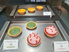-美罗城