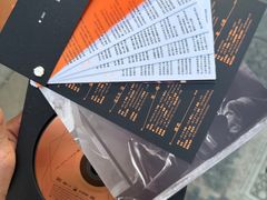 -Hi Fi Acoustic 梵香禅韵·色声香味
