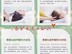 -广州绿地中央广场