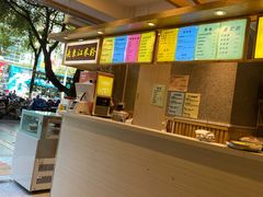 -老东江米粉(南方大厦店)