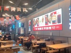 -聚点串吧·北京烧烤(公益西桥店)