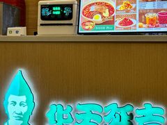-华天延吉餐厅(西四总店)
