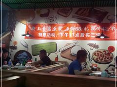 -吕氏疙瘩汤·私家菜馆(慈云寺店)