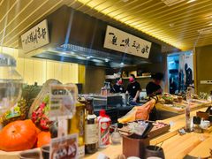 -一豚轩·烧鸟·豚骨拉面(五四路店)