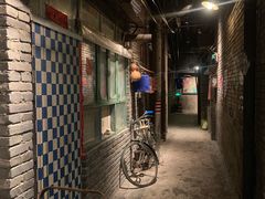 -和平菓局(王府井店)