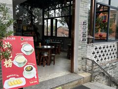 -周大娘牛乳(旧寨古村总店)