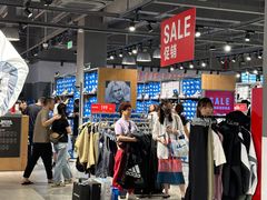 -宁波杉井奥特莱斯广场