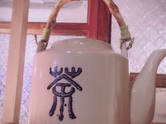 -芙蓉堂(武汉天地店)