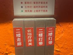 -阿庄新豫菜(通泰路店)