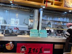 -王阿盖手工小吃(兴龙北路店)