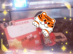 -比格比萨(林萃路店)