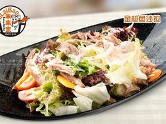 -土大力韩国烤肉料理(开封龙亭店)