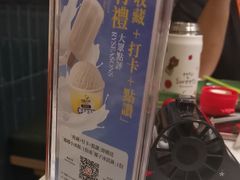 -润园四季椰子鸡火锅(南山海岸城店)