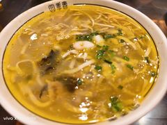 -四季春(美食街店)