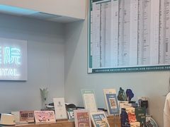 -瑞派紫金宠物医院24小时·骨科·中兽医·重症转诊中心(番禺大石院)