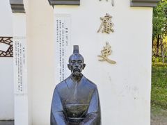 -昆山城市公园