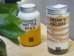 -素匠泰茶(三里屯SOHO工体奶茶店)