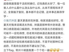 -盛兴面馆(真儒大厦店)