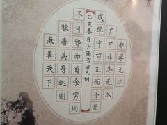 -缤纷鸟美术书法(交大校区)