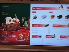 -the Roll'ING手作瑞士卷专门店(卓悦中心店)